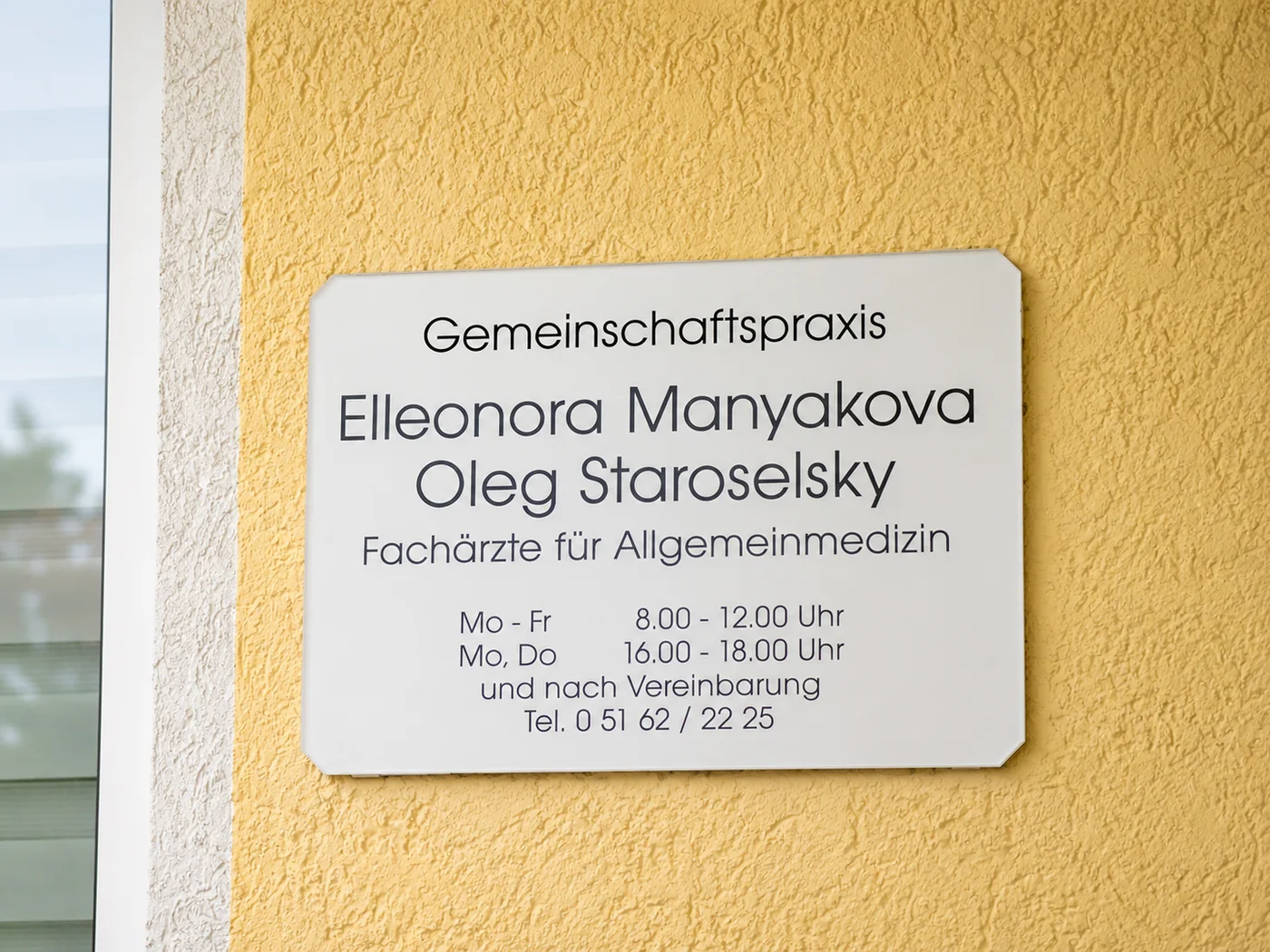 Praxisschild der Gemeinschaftspraxis Staroselsky & Manyakova in Bad Fallingbostel